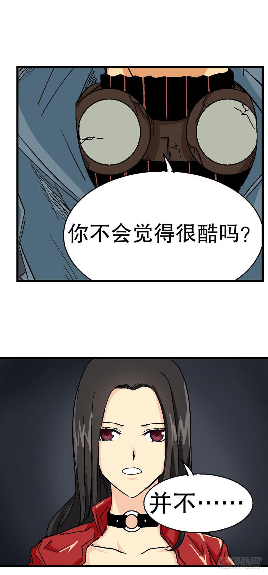 第十五话29