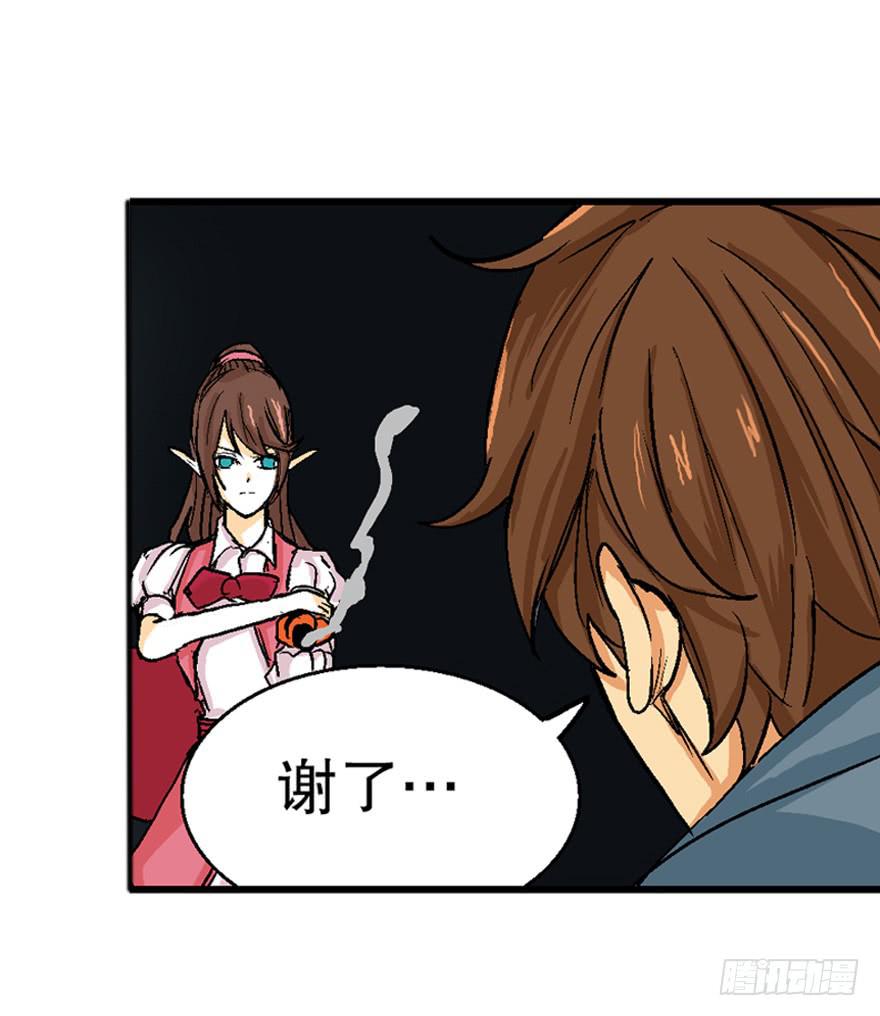 第十二话14