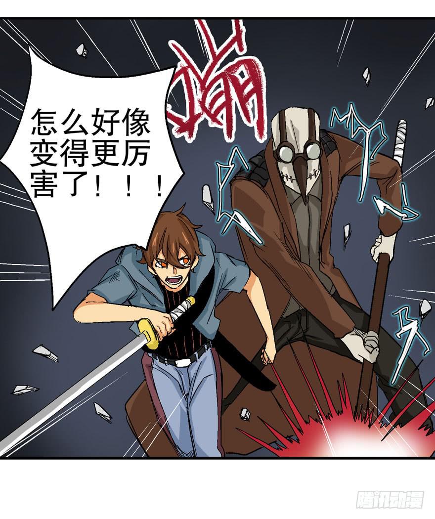 第十三话22