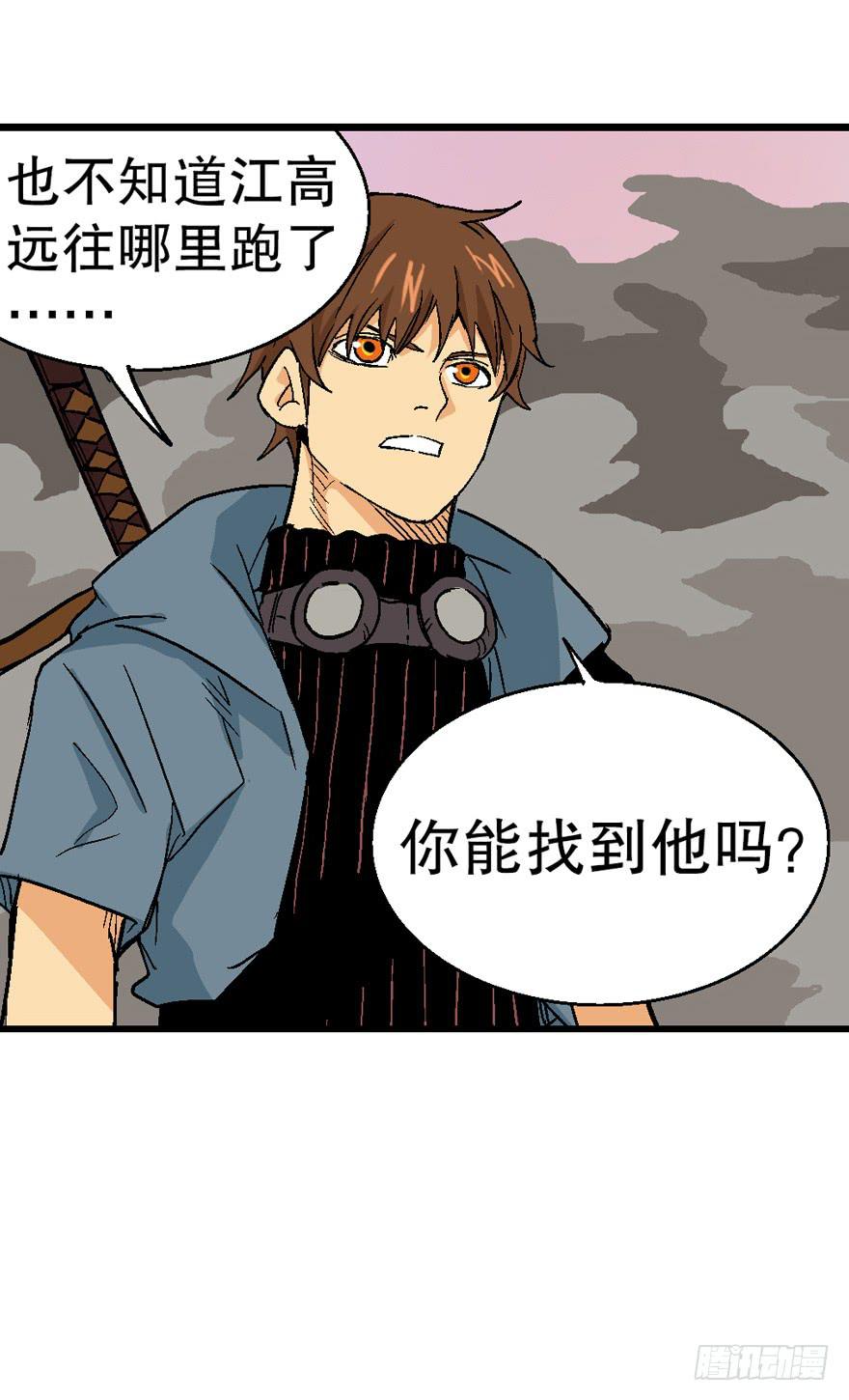第二十五话12