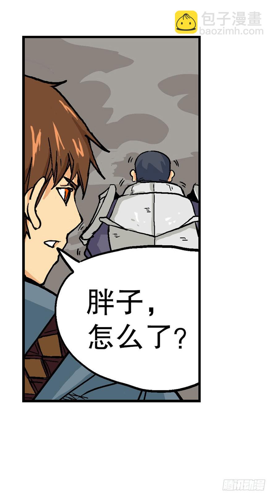 第三十话4