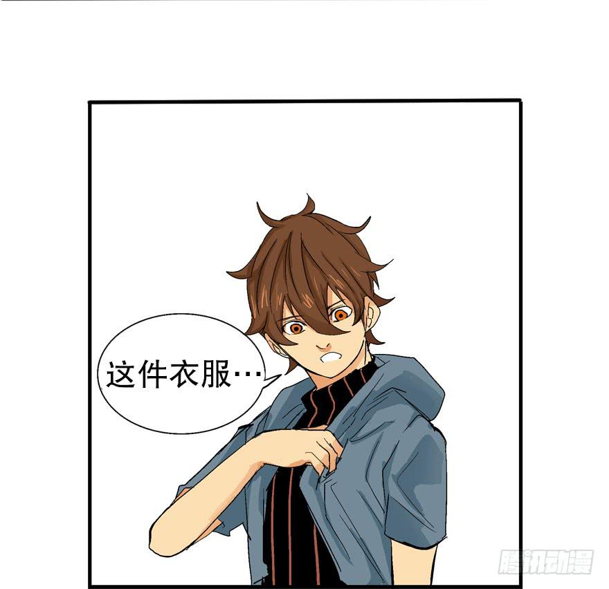 第三话10