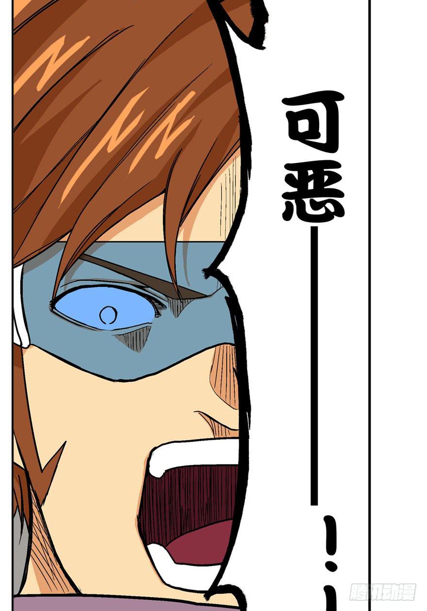 第二十八话26