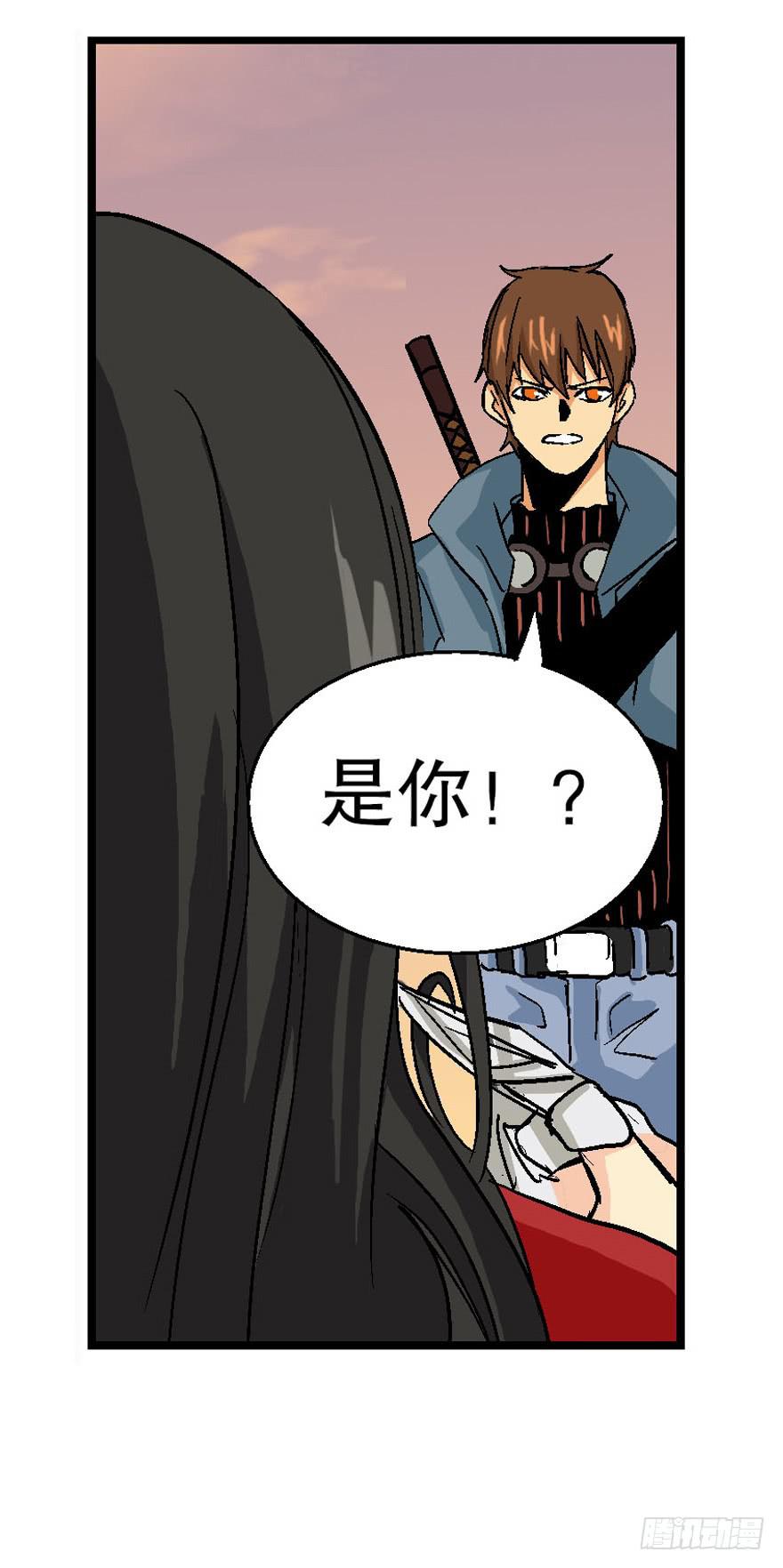 第二十二话31
