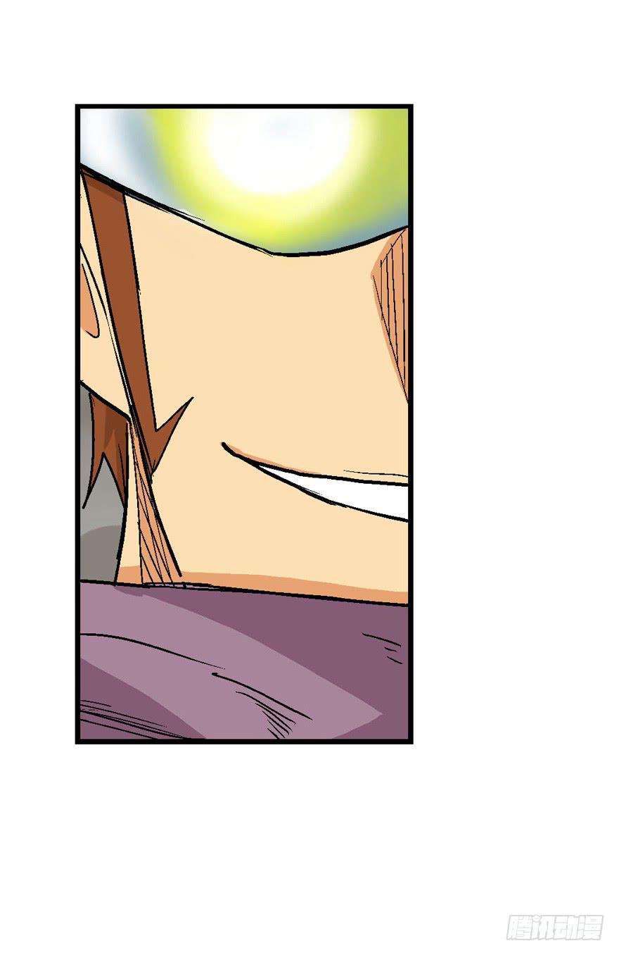 第二十七话6