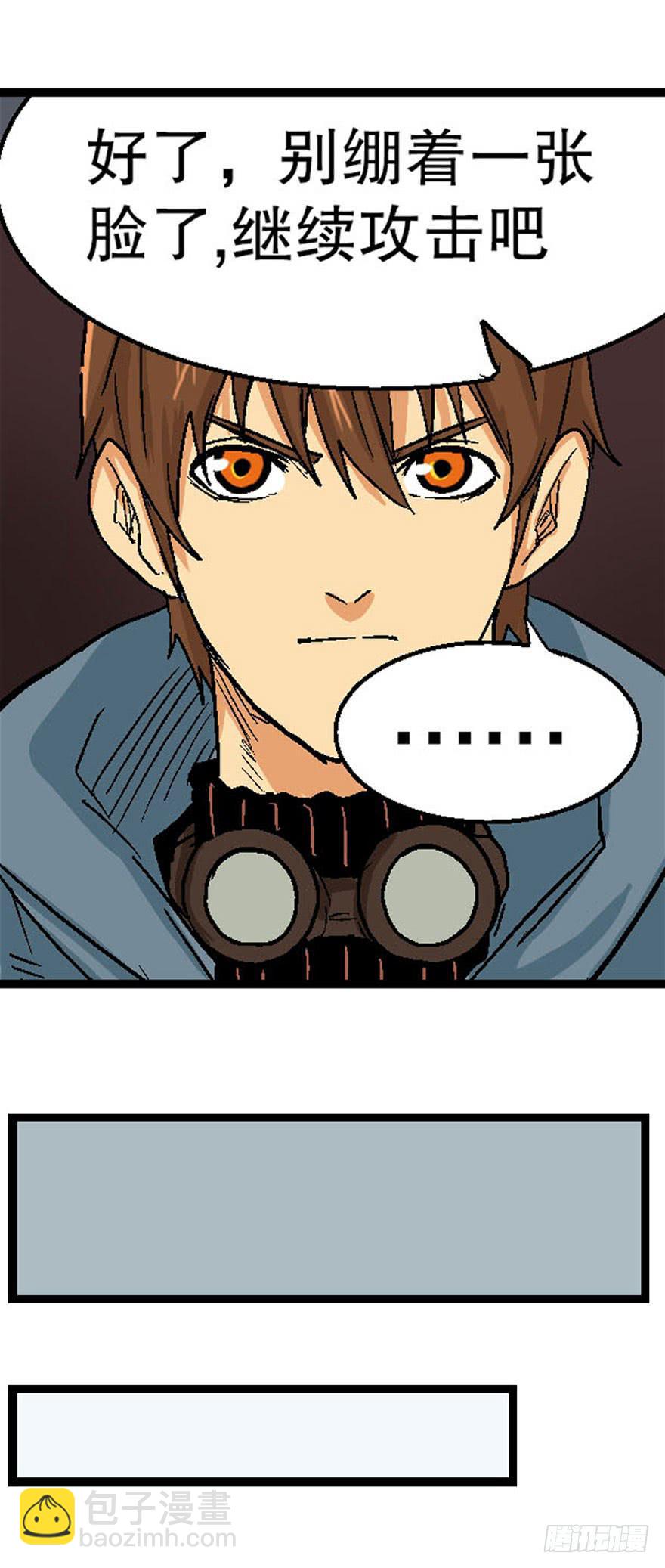 第十六话23