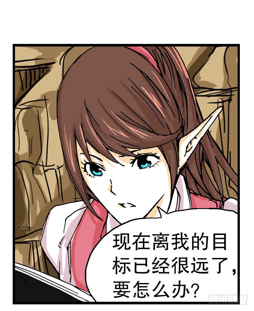 第十话25