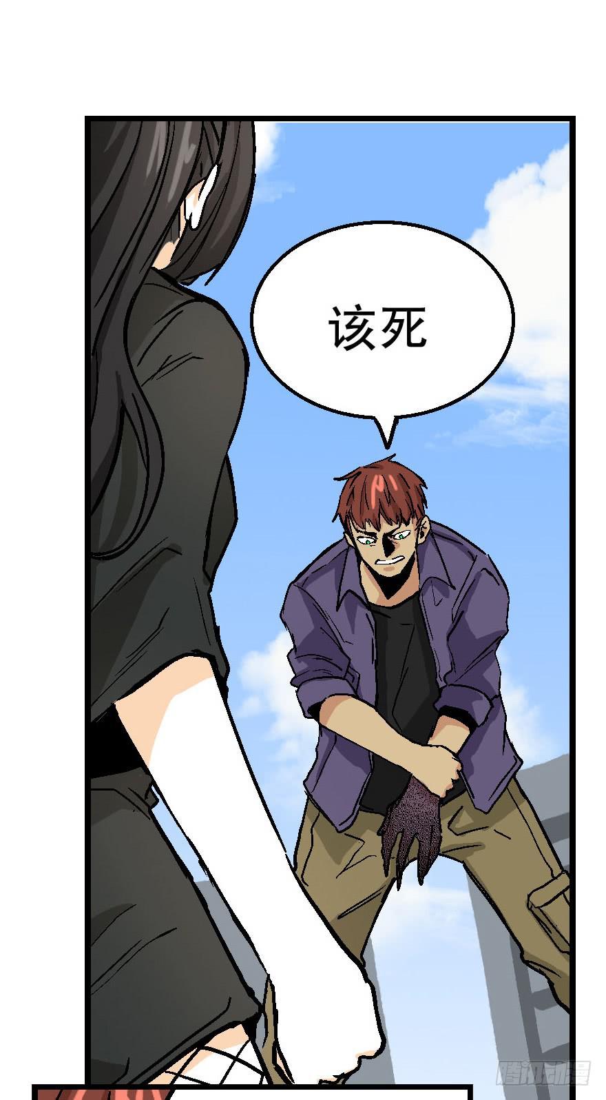 第四十话25