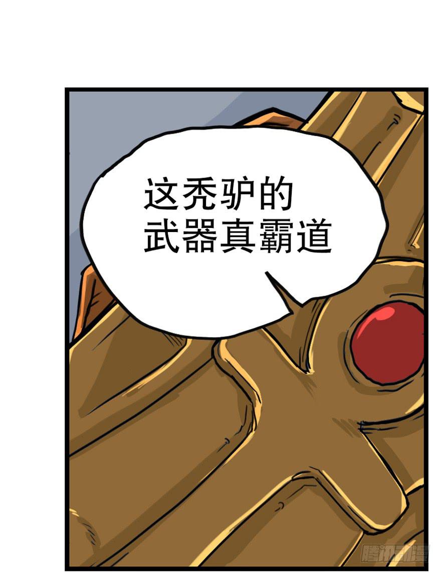 第七话39