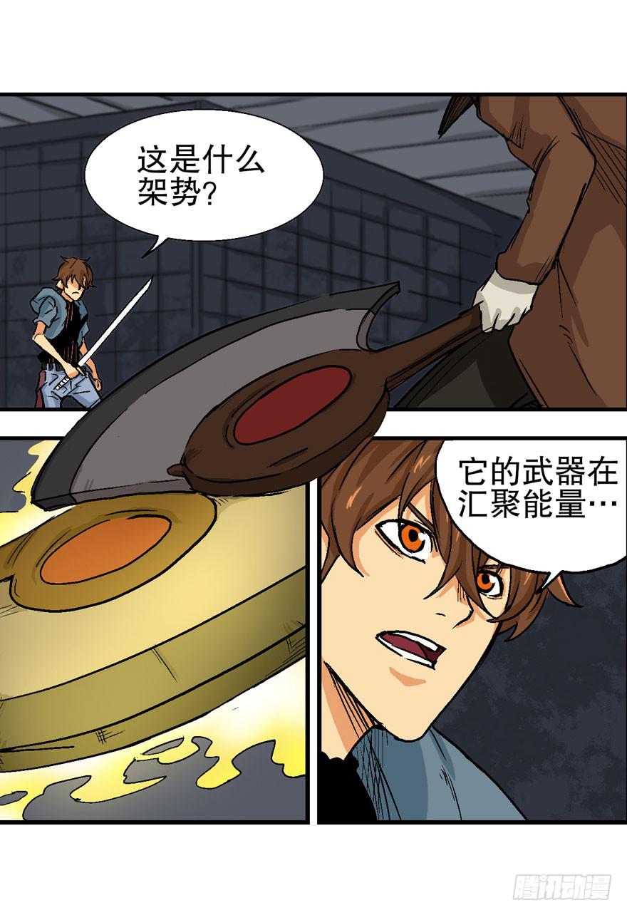 第十四话14