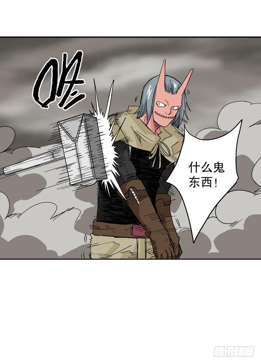 第二十七话19