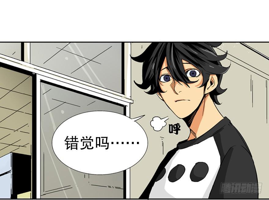 第一话32