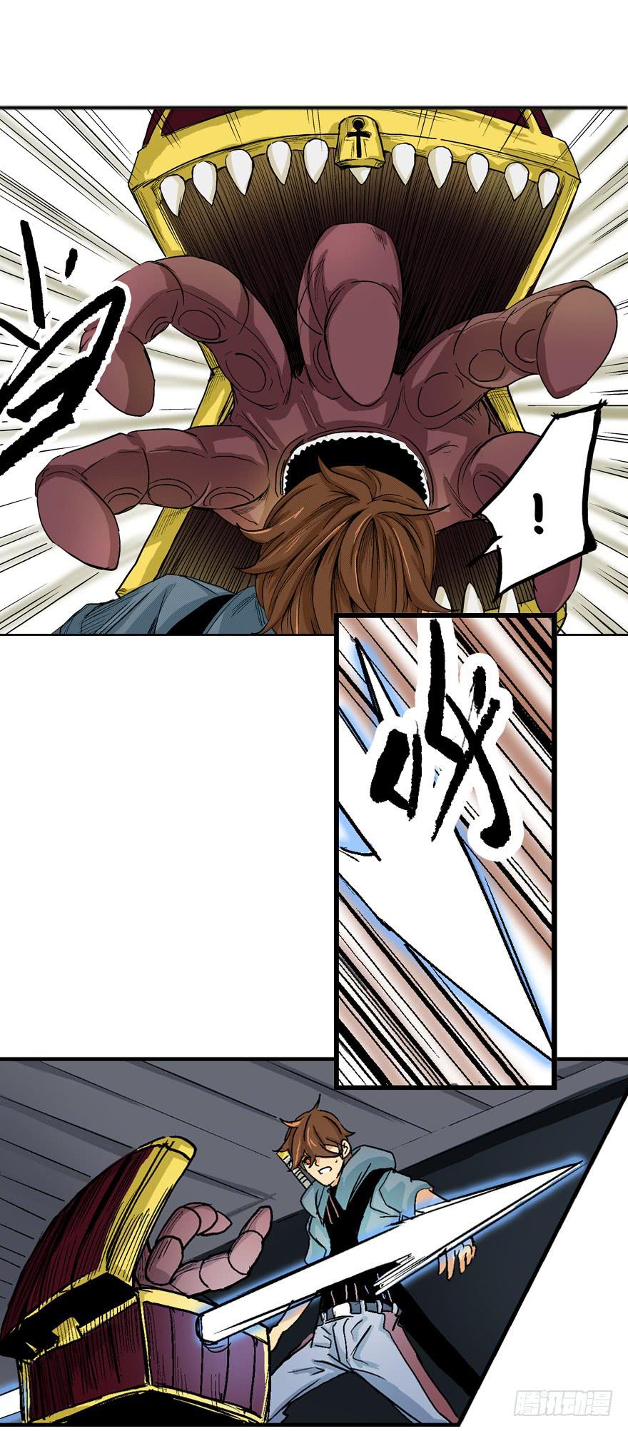 第十二话13