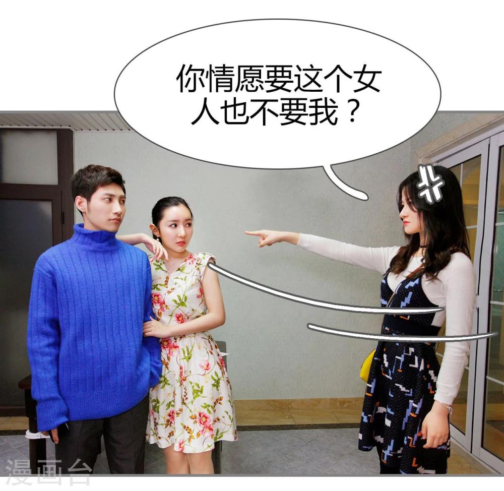 第22话4