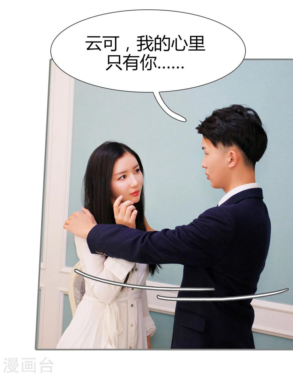 第13话14