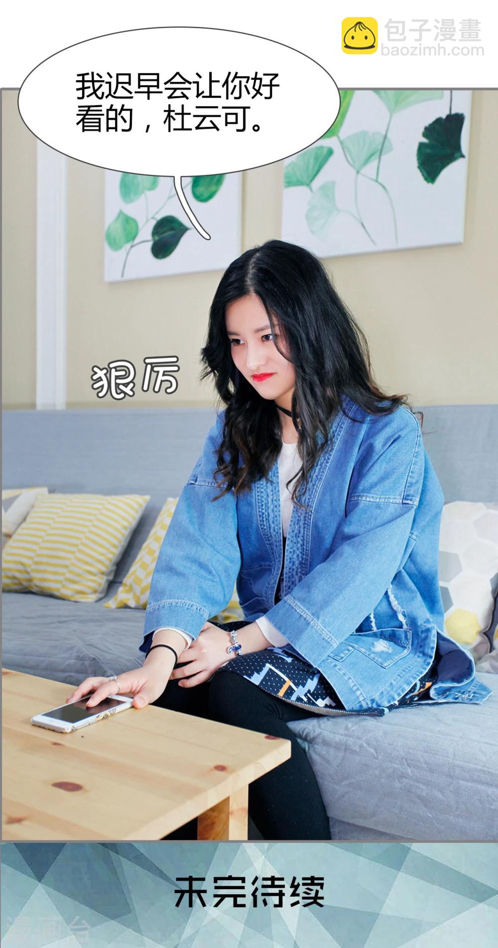 第31话27