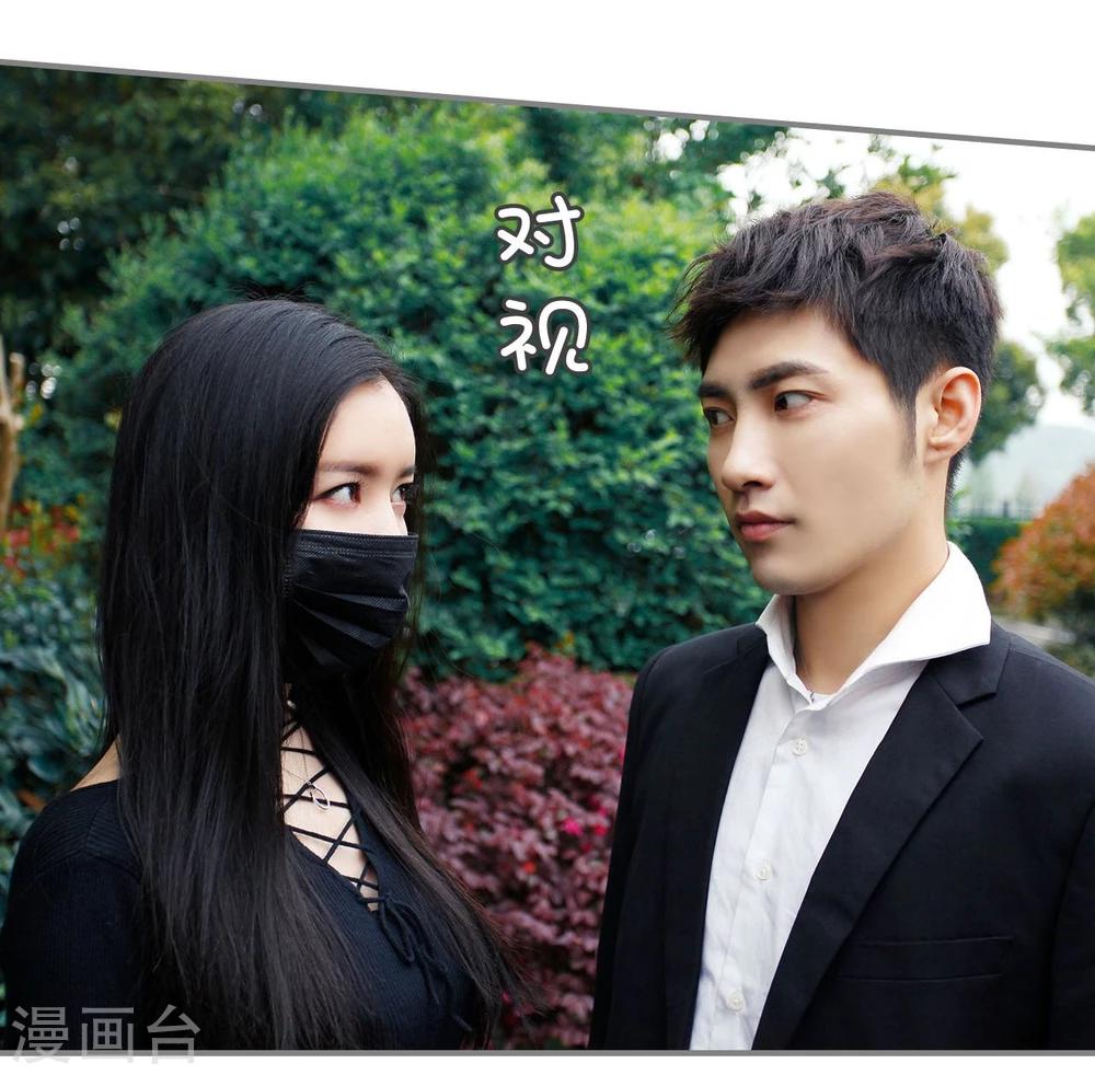 第1话25