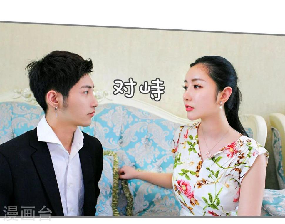 第42话15
