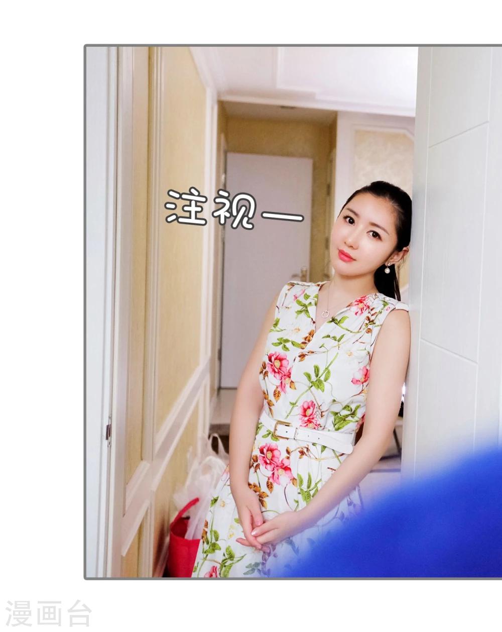 第19话22