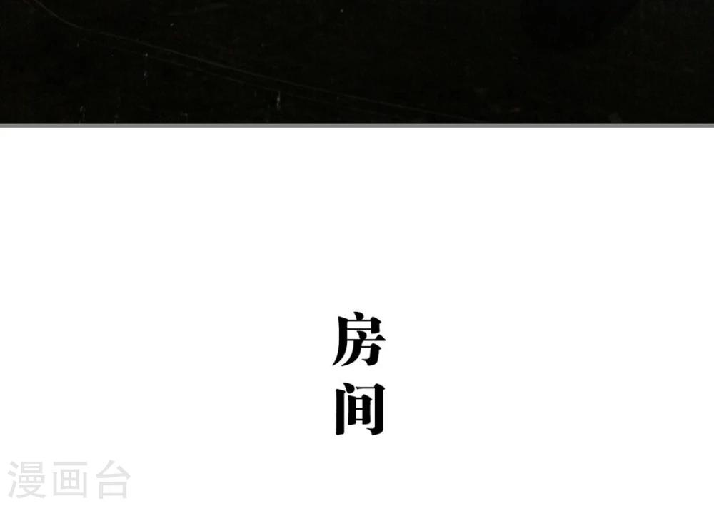 第9话21