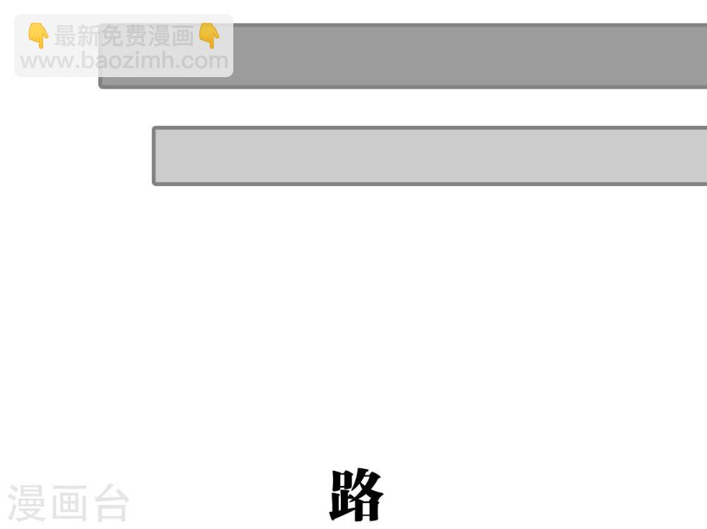 第5话17