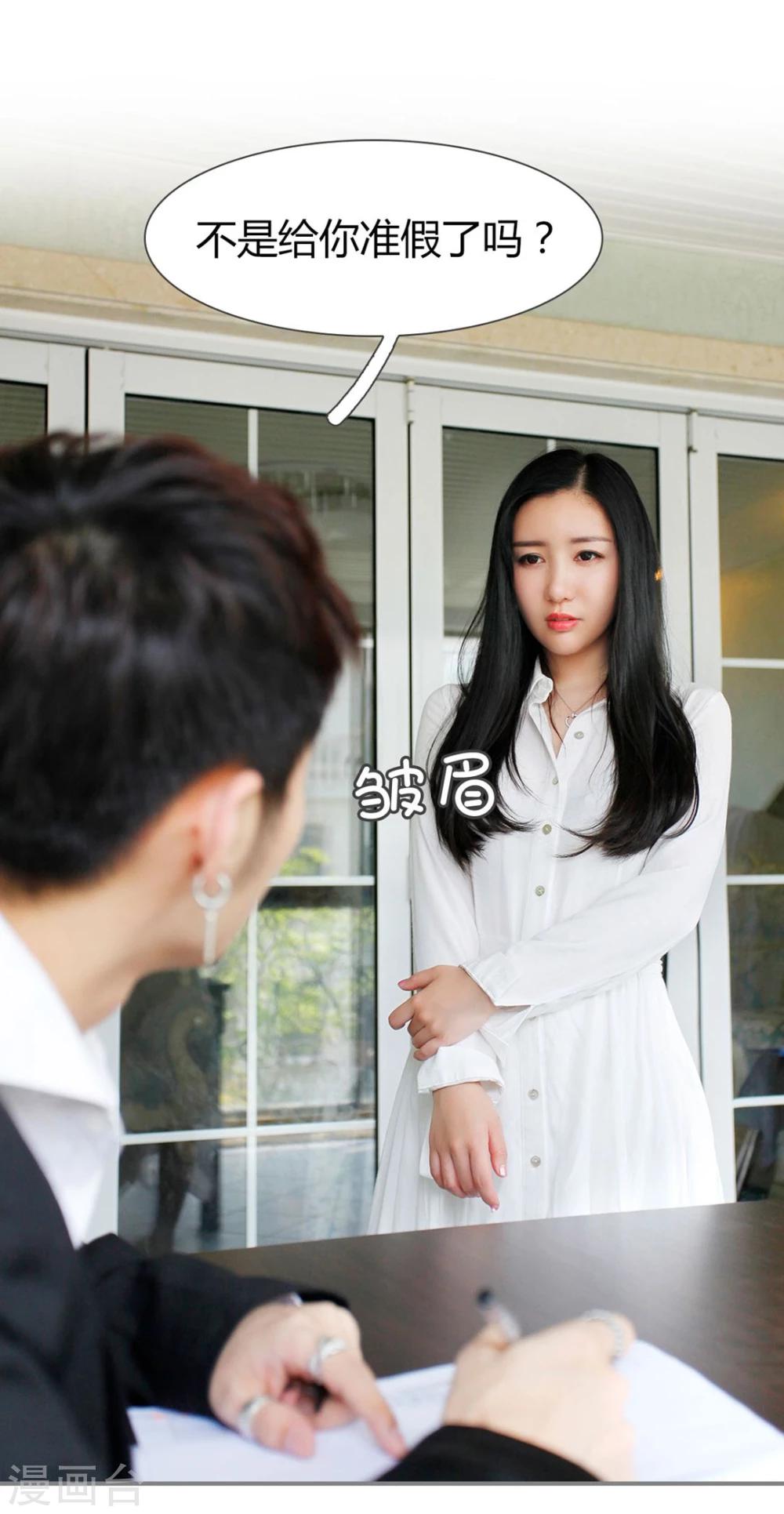 第11话5