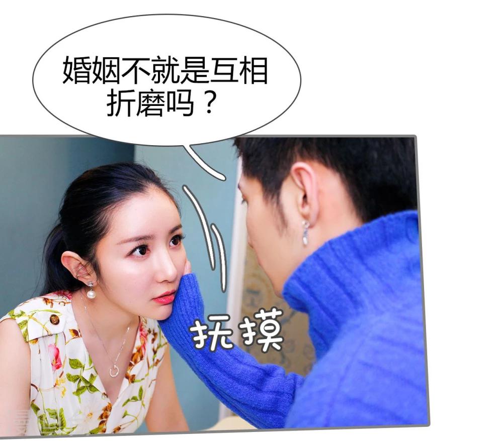 第44话18