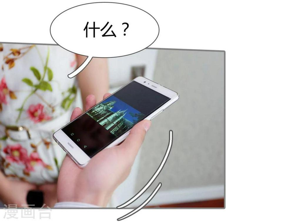 最终话23