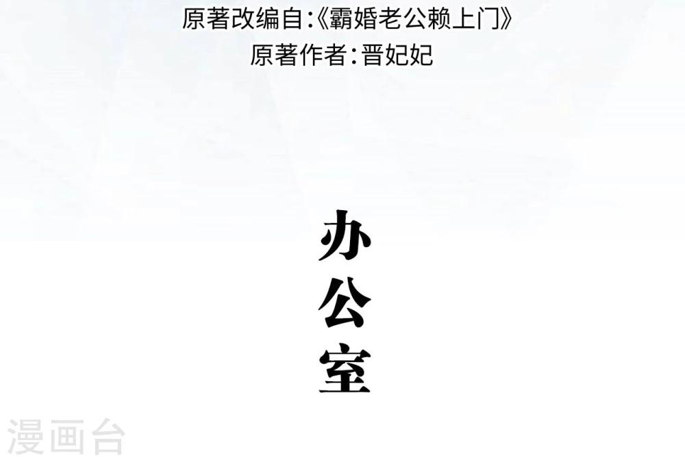 第46话1