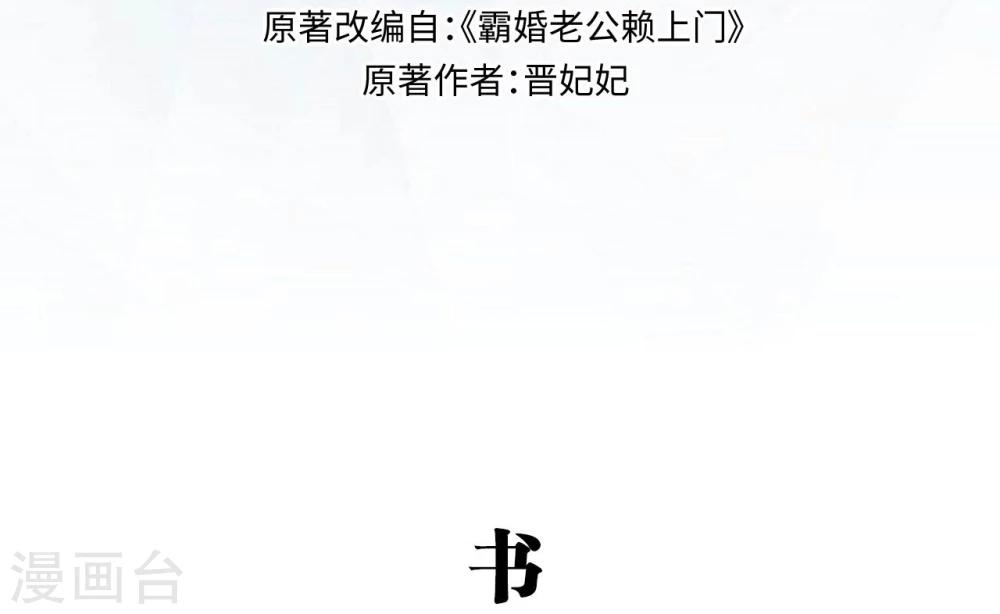 第13话1