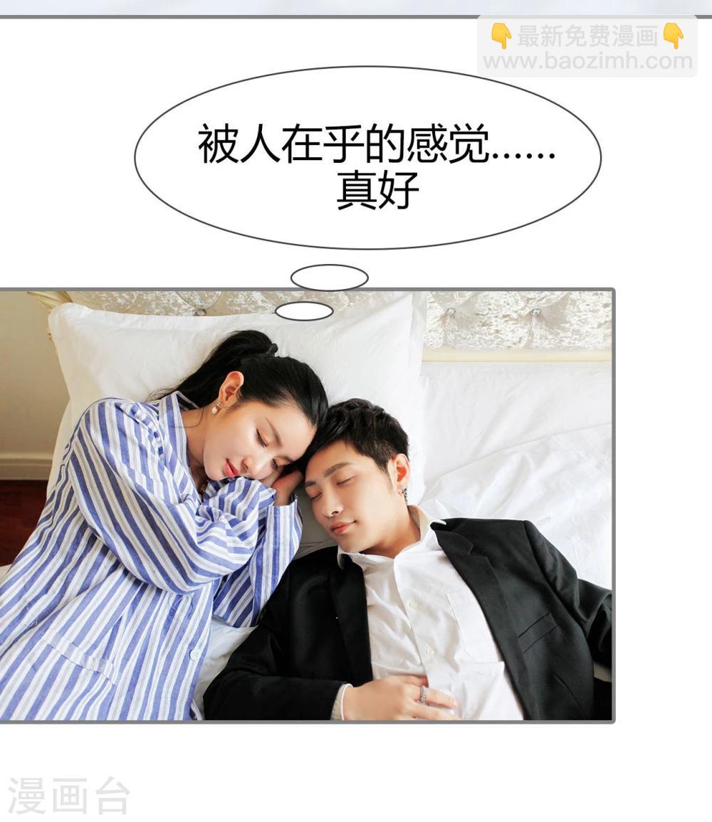 第16话25