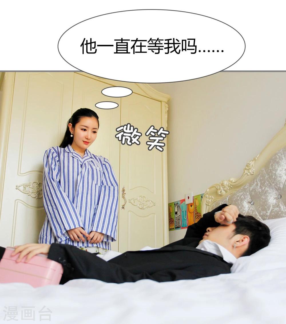 第16话24