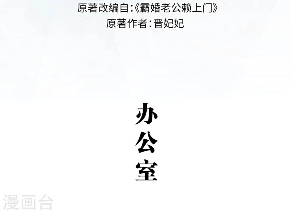 第43话1