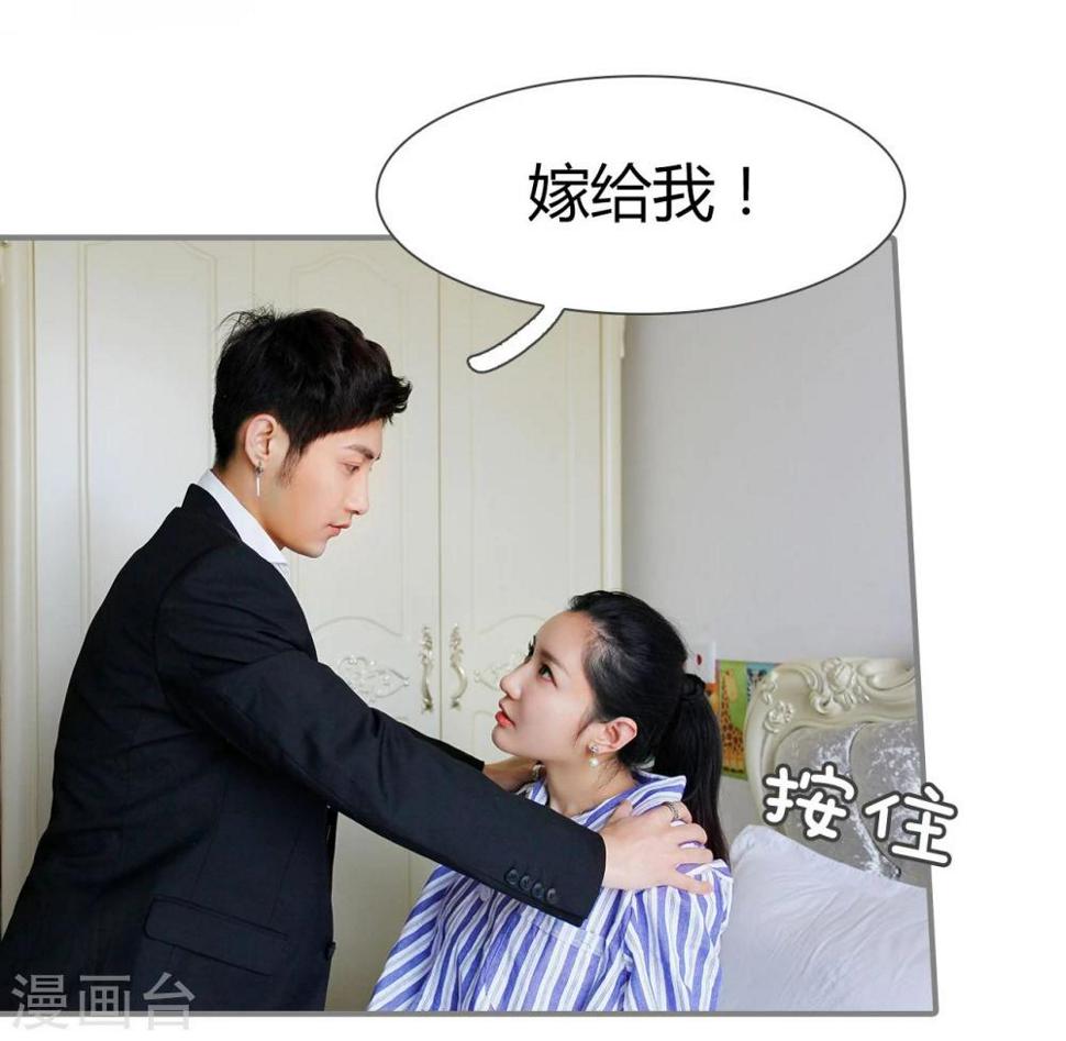 第17话10