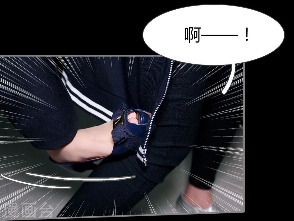 第47话13