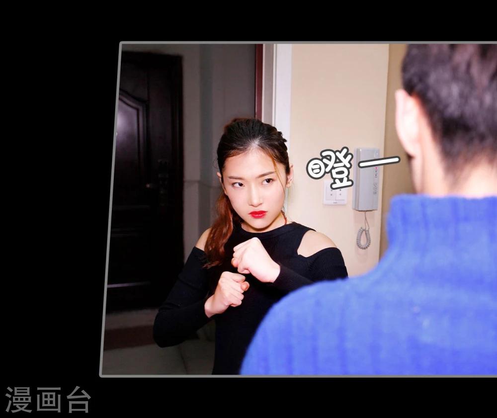 第28话21
