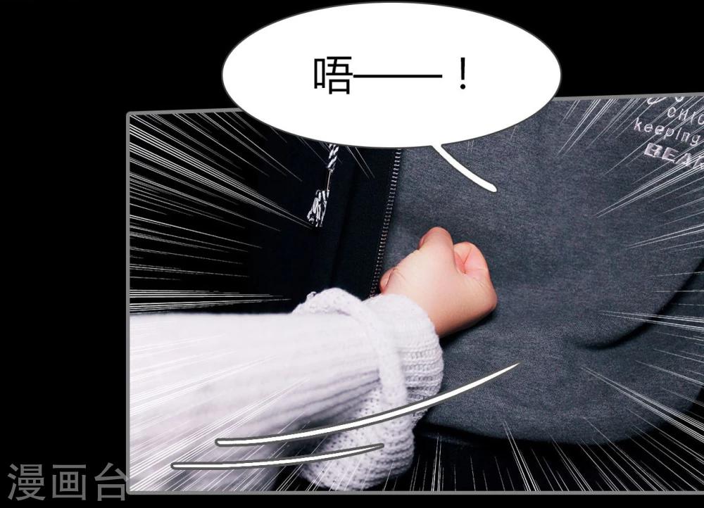 第47话14