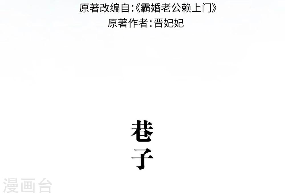 第28话1