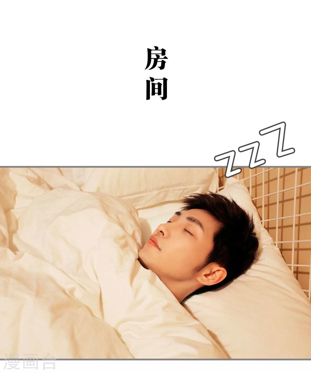 第8话14