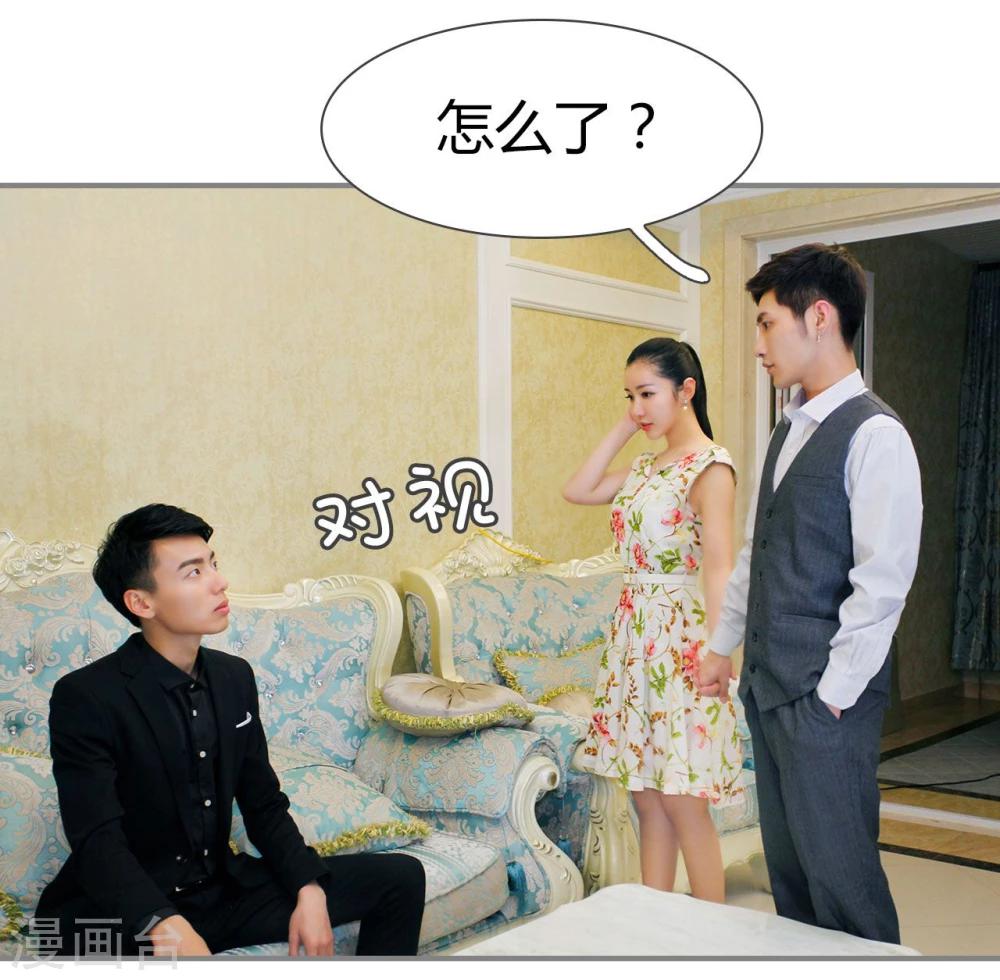 最终话11
