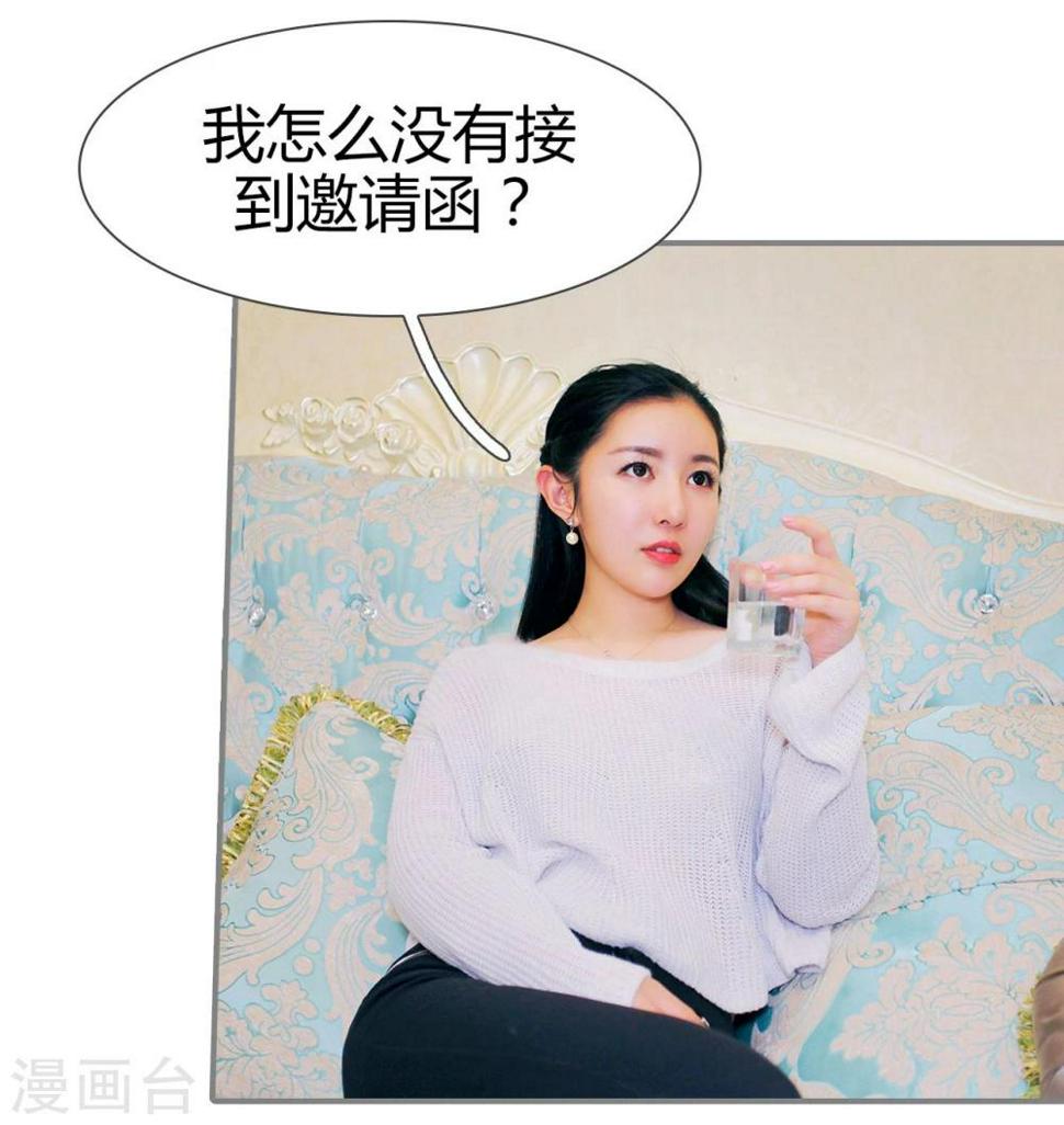 第33话22
