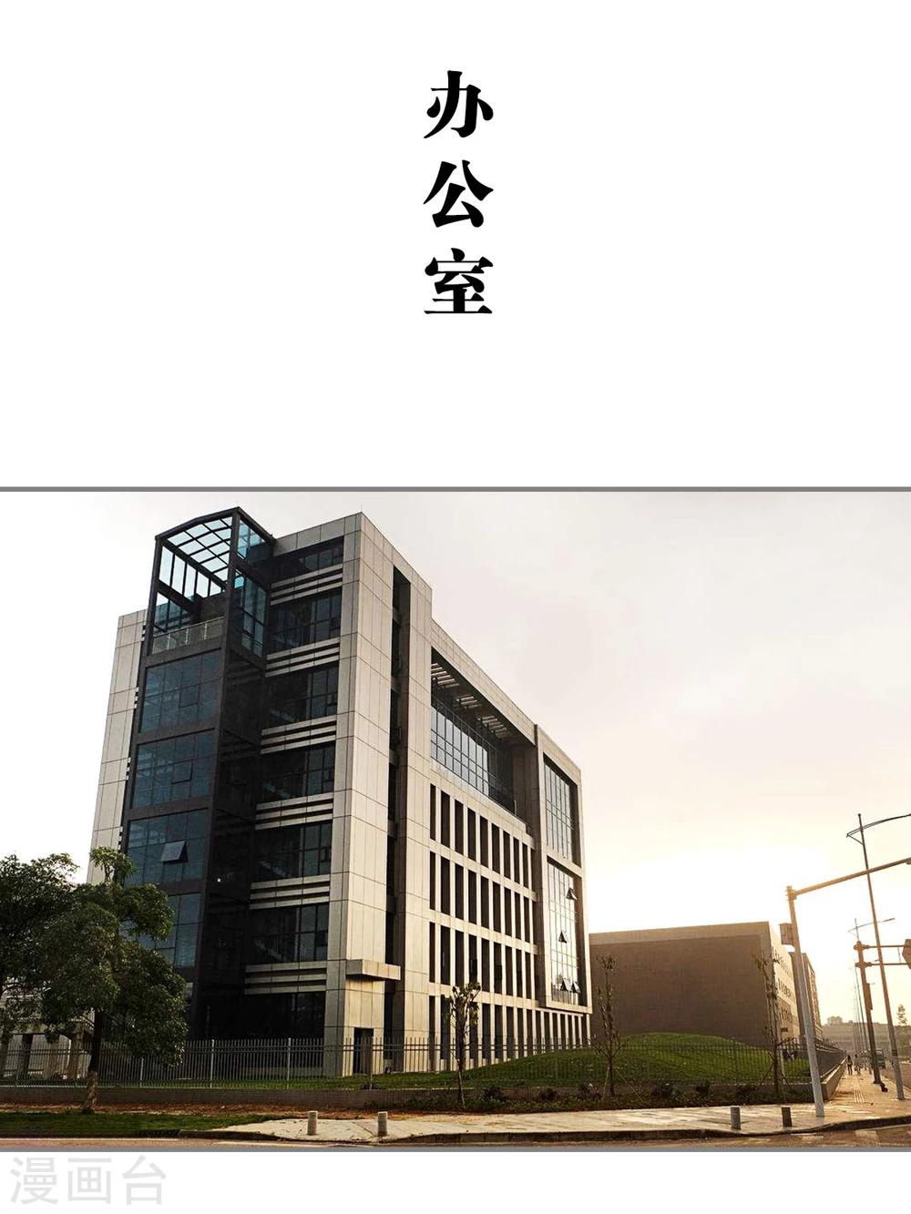 第49话14