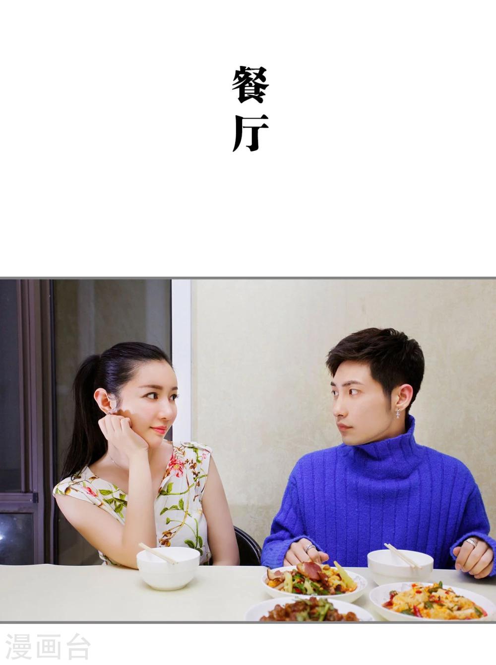 第22话13