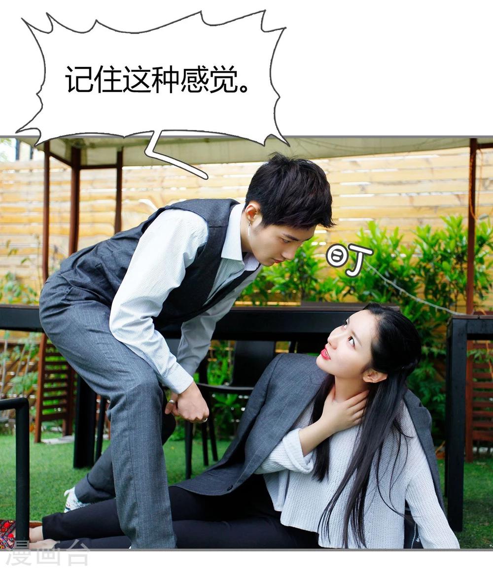 第39话19