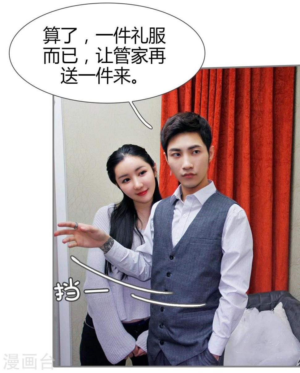 第34话21