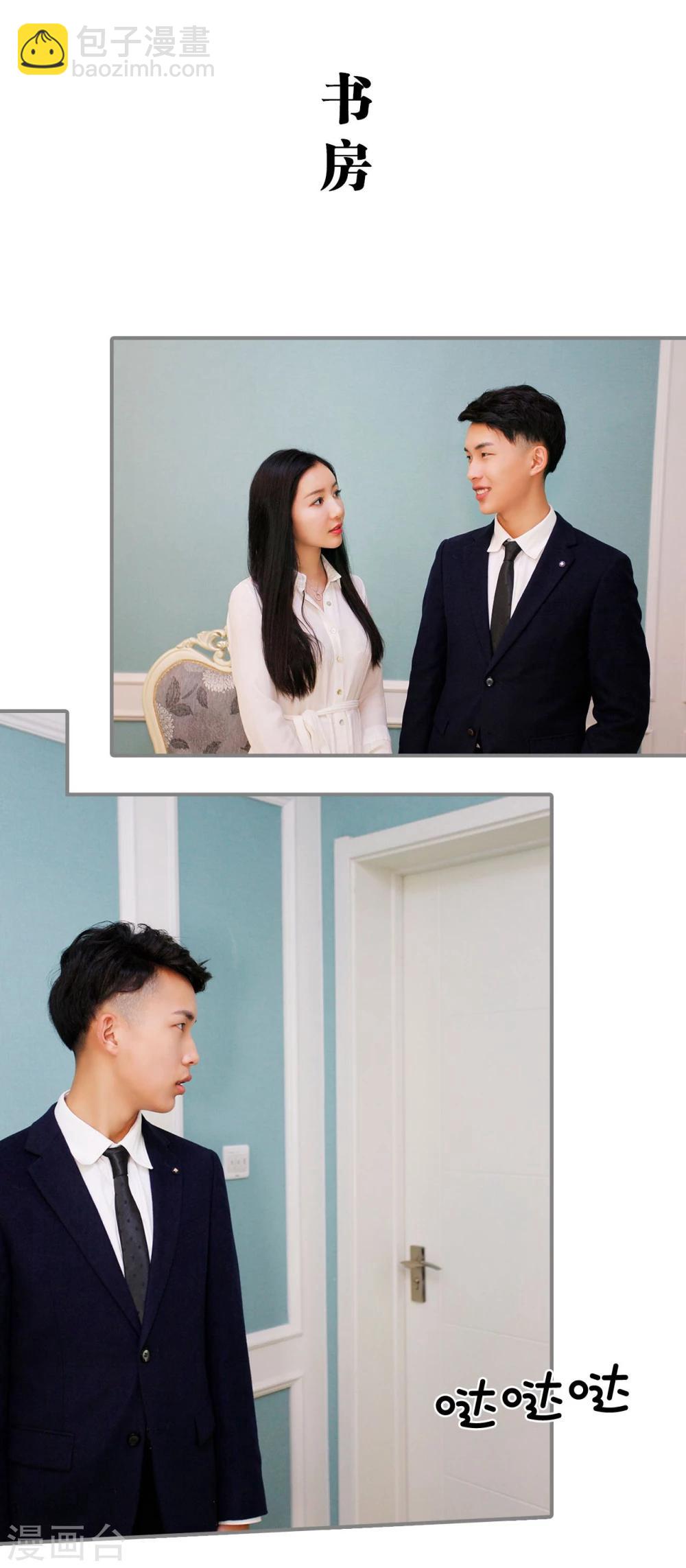 第13话21