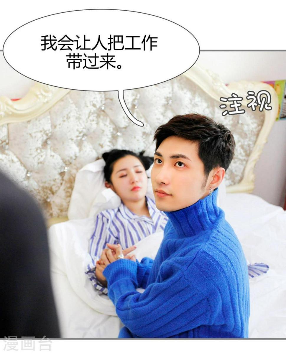 第14话9