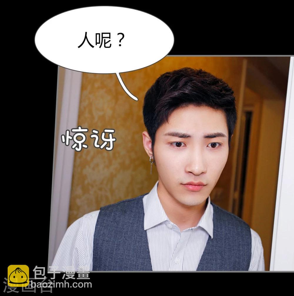 第48话21