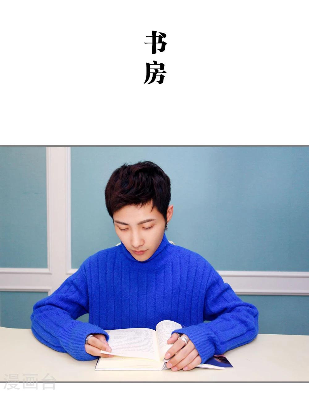 第44话12
