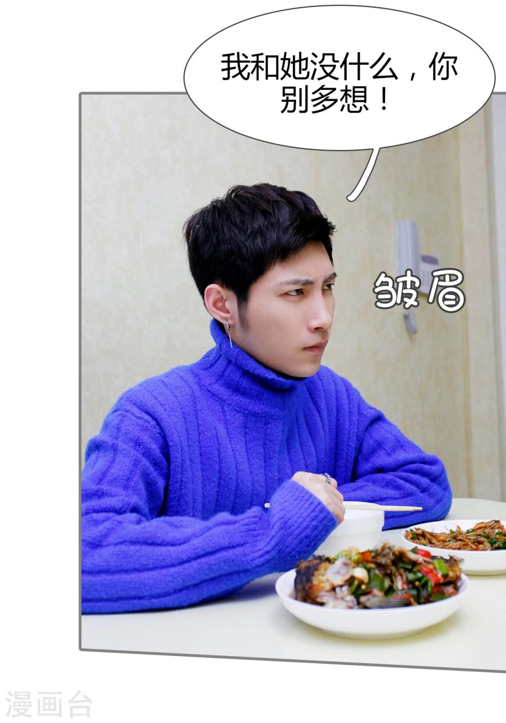 第31话17